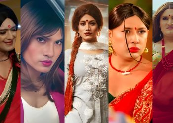 तेस्रोलिङ्गी अवतारमा यी ५ कलाकार, कस्लाई कति सुहायो ?