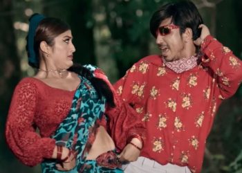 प्रकाश र अन्जलीको ‘अरेली काडैले’ टिकटकमा भाइरल, युट्यूबमा २८ लाख बढी पटक हेरियो