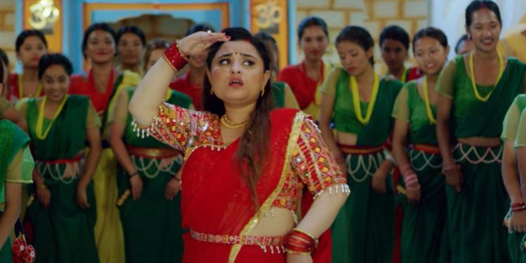 गायिका बिष्णु माझीको ‘बलमा’ तीज गीत सार्वजनिक