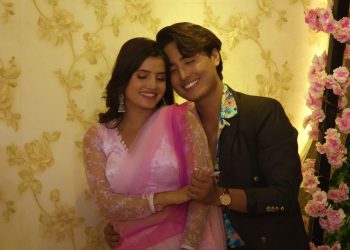 कृष र स्मारिकाको बातै पक्का भो