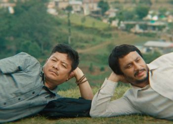 ‘दिमाग खराब’को बिरामी मुलुक सार्वजनिक