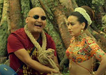 ‘प्रेम शरणम्’मा भष्मे डन र स्वस्तिमा खड्काको प्रेम