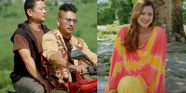 युट्युब ट्रेण्डिङ्गको पहिलो नम्बरमा दयाहंग, उपासना र सौगातको ‘२ नम्बरी’