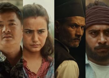 निश्चलको निर्देशनमा स्वस्तिमा, दयाहाङ लगायतको ‘दिमाग खराब’, यस्तो बन्यो टिजर