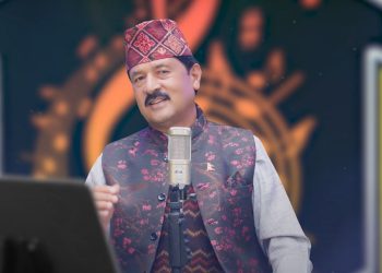 प्रेमराजा महतको गीत ‘भन्देउन धरतीमाई … ‘