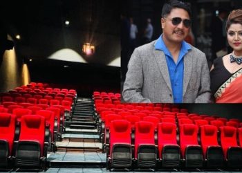 दीपक-दीपाको सिनेमा हल भोलि शुक्रबारबाट सञ्चालनमा आउँदै