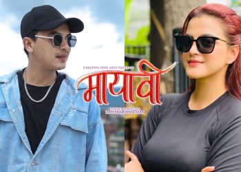‘मायावी’बाट फिल्ममा फर्किदै पल शाह, दिपिका प्रसाईंसंग जोडी बाँधिने