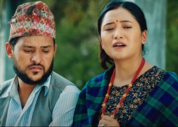 गरिबको दशैँ सार्वजनिक