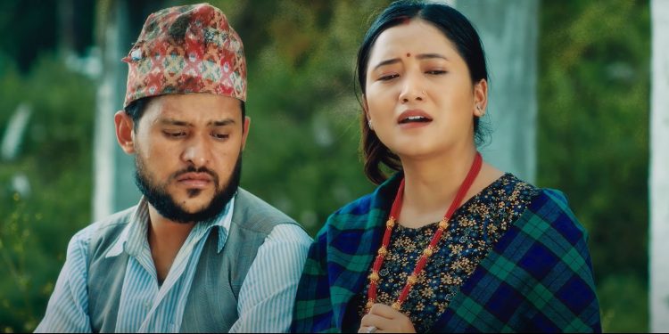 गरिबको दशैँ सार्वजनिक