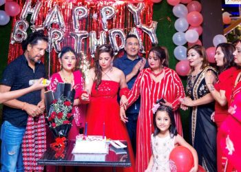 काजल क्रियसनको नवौं वार्षिकोत्सव तथा काजलको जन्मदिन भब्यताका साथ सम्पन्न