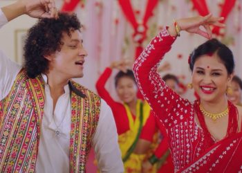 ‘अब त चाहियो काठमाडौंमा घर’ भन्दै छमछ्मी नाचे यसराज र अनु