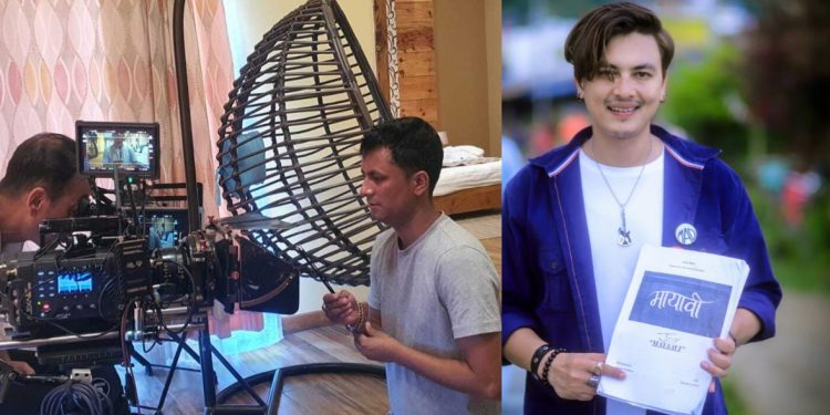 मुस्तांगबाट ‘मायावी’को छायांकन सुरु