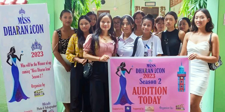 धराने युवतीहरु बिचको सौन्दर्य प्रतिष्पर्धा ‘मिस धरान आइकन’को दोश्रो संस्करण सुरु