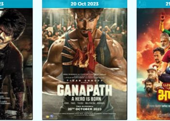 ‘परदेशी २ र भष्मे डन’ का लागि चुनौती २ हिन्दी फिल्म