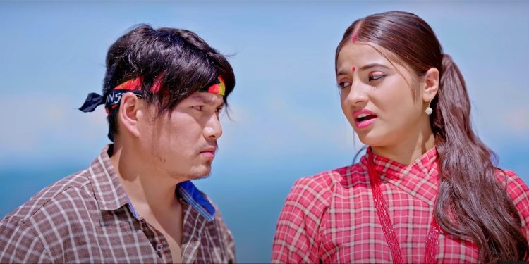 गायिका सिम्रन र राजन कार्कीको स्वरमा ‘पारी ठुली भिर’सार्वजनिक