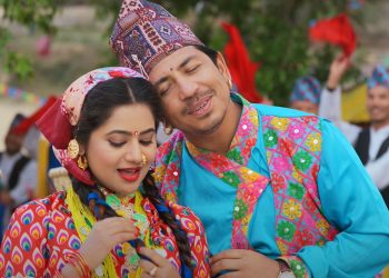 फिल्म ‘परदेशी२’को झ्याउरे गीत ‘परदेशी छुकछुके रेलैमा’ सार्वजनिक