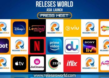 अब नेपाली फिल्मले पनि बलिउड, हलिउड झै सहजै प्रदर्शन गर्न मिल्ने बाटो खुल्यो