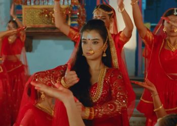 यो शुक्रवारबाट प्रदर्शन हुने फिल्म ‘एक भगवत र एक गीता’ को ‘झिजिया’ गीत सार्वजनिक