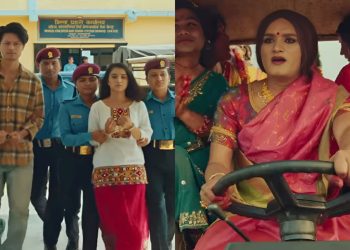 ‘एक भगवत् गीता’ ट्रेलर: धिरज र सुहानाको हातमा हत्कडी, कमलामाईको लडाइँ