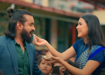 शिव परियारको गीत  ‘देखे जस्तो लाग्यो’ सार्वजनिक  ( भिडियो )