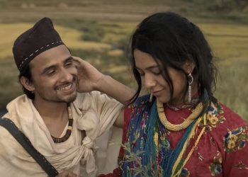 राउटेहरुको वास्तविक कथामा ‘रिमै’, छोटो समयमै टिकटकमा भाइरल