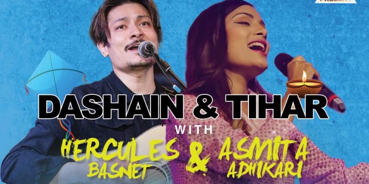 अमेरिकाको फर्स्ट यु.एस.ए म्युजिकल यात्रामा गुन्जिँदै अस्मिता र हर्कुलस