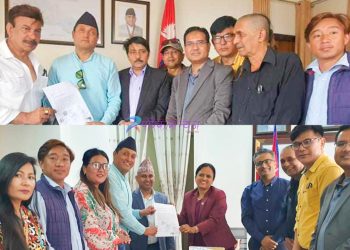 चलचित्र विधेयकमाथी ८ संघसंस्थाको असन्तुष्टि, बोर्ड र मन्त्रालयमा बुझाए संयुक्त ज्ञापनपत्र