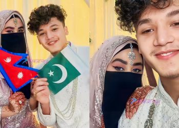 नेपालको बुहारी बने अलिजे, आयुषले पाकिस्तान र अलिजेले नेपालको झण्डा बोकेर फोटो खिचाए