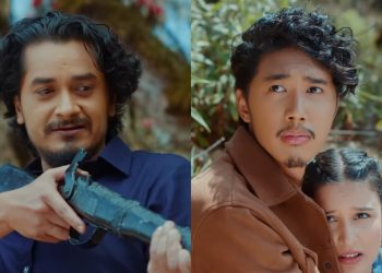 फिल्म ‘दुई कदम’को टिजर सार्वजनिक, मङ्सिर २९ मा प्रदर्शन