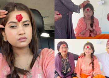 साइत अगाडि नै टिका लगाएर पाँचथर कार्यक्रममा गायिका एलिना चौहान