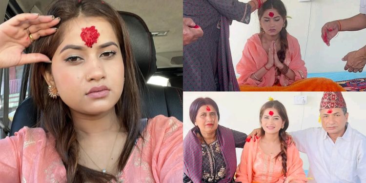 साइत अगाडि नै टिका लगाएर पाँचथर कार्यक्रममा गायिका एलिना चौहान