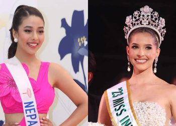 नेपालले सुखद प्रस्तुति दिएको ‘मिस इन्टरनेसनल २०२३’को बिजेता बनिन् भेनेजुएलाकी एन्ड्रिया