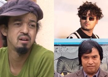 डान्सबारको जुवाखालबाट ९ जना कलाकार पक्राउ