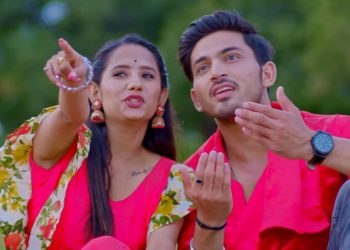 ‘तिमी पनि एक्लै म पनि एक्लै’ भन्दै सुरेश र रविनाको ठुम्का