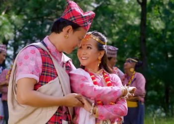 पुर्वेली लोकलयमा दिलको दरवार सार्वजनिक