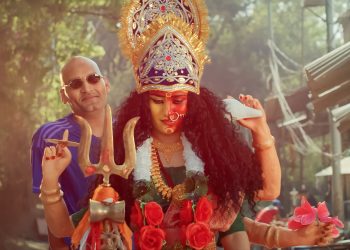 आज टिकाको दिनपनी कोशी प्रदेशमा ‘पशुपति प्रसाद-२: भष्मेडन’लाई उल्लेख्य शो