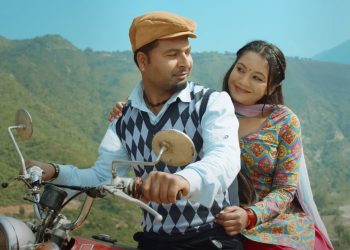 मङ्सिर ८ मा रिलिज हुने फिल्म ‘बिच्छेद’को गीत सार्वजनिक