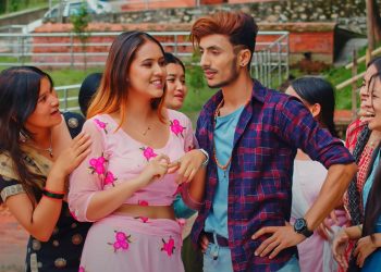 समीक्षा अधिकारीको स्वरमा ‘हाई गर्मी’, अञ्जना र प्रोमिसको ठुम्का