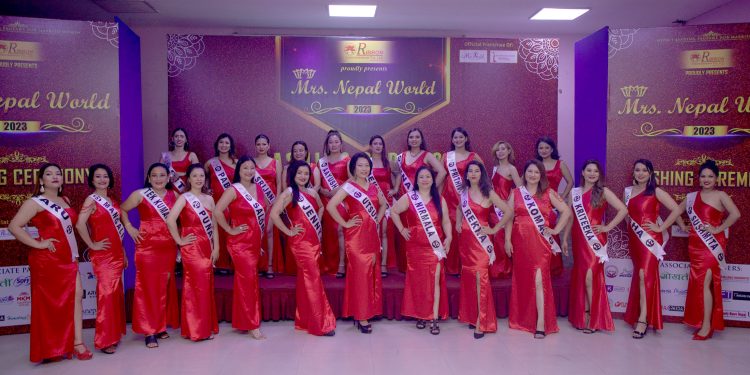 यी हुन् ‘मिसेस नेपाल वर्ल्ड-२०२३’ को टप २३ प्रतिष्पर्धी