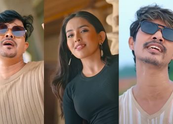 भिडियोमा श्रीमती मेलिनालाई फिचर्ड गर्दै भाई आरकेसंग कमलले गाए ‘नाच छौंडी नाच’