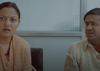 सेन्सर रोकिदा ‘कौसीद’को बिहानी शो हरु रद्द