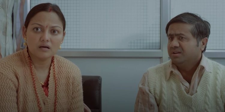 सेन्सर रोकिदा ‘कौसीद’को बिहानी शो हरु रद्द