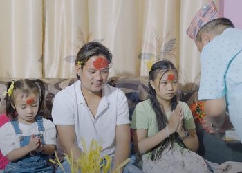 दशैँ लक्षित ‘देशै रमाइलो’ बोलको गीत तथा भिडियो सार्वजनिक