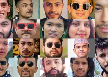 यी हुन् छानिएका १८ जना ‘महागफाडी’