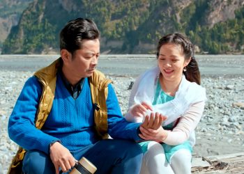 एकपछि अर्को फिल्ममा दयाहाङ र मिरुनाको जोडि, ‘लोकल हिरो’मा पनि अनुबन्ध