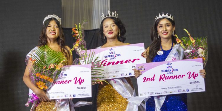 निवा लिम्बूले जितिन् मिस धरान आइकन २०२३ को उपाधि, अनु फर्स्ट र जेसिका सेकेण्ड रनरअप
