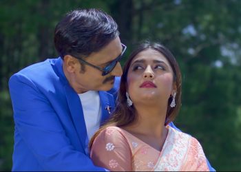 ‘चित्त दुख्छ रे उनैको’मा सिताराम र उषाको रोमान्स