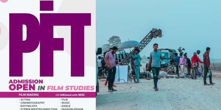 पिफ्टले पैसा अभावमा थन्किएका स्क्रिप्टमा लघु, डकुमेन्ट्री र फिचर फिल्म नि:शुल्क निर्माण गर्दिने