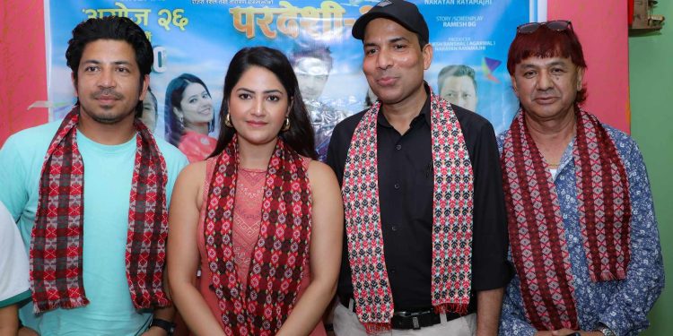 फिल्म ‘परदेशी-२’ को प्रचारप्रसार गर्दै इटहरीमा प्रकाश सपुत र वर्षा सिवाकोटी