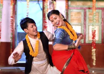 दिक्पाल र जुना फिचर्ड ‘दशैं आयो तिहारै आयो’ गीतको भिडियो सार्वजनिक
